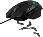 Logitech G502 HERO High Performance Wired Gaming Mouse – Black - Image 3