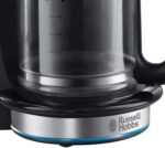 Russell Hobbs Programmable filter coffee machine – Black and Silver – 1.25 litres - Image 6